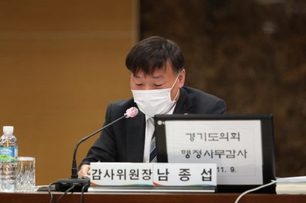 201110 남종섭 의원, 특성화고 활성화에 적극적 관심 촉구.jpg