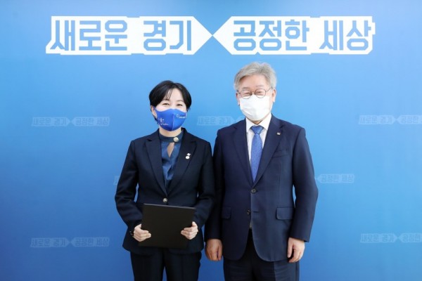 참고사진 경기도일자리재단 제윤경 대표이사 임명.jpg