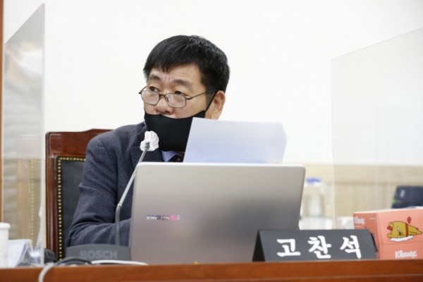 201110 고찬석 의원, 공동주택 관리 인력의 인권보호에 적극 나서야.JPG