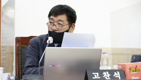 201110 고찬석 의원, 공동주택 관리 인력의 인권보호에 적극 나서야.JPG
