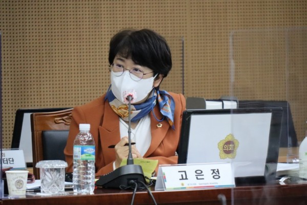 201112 고은정 의원, 시대 맞춤형 인재양성 등 특성화고 설립취지 살려야.jpg