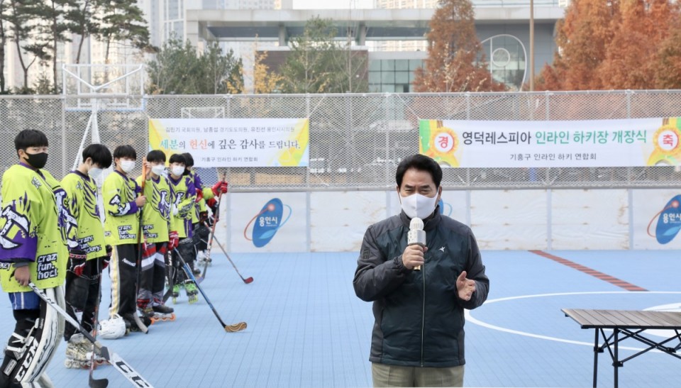 영덕레스피아 인라인하키장 개장식 (3).jpeg