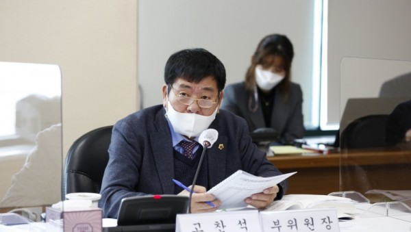 201117 고찬석 의원, 경기도수자원본부 행감서 용인 플랫폼시티 수질오염총량 우선반영 협조 요청.jpg