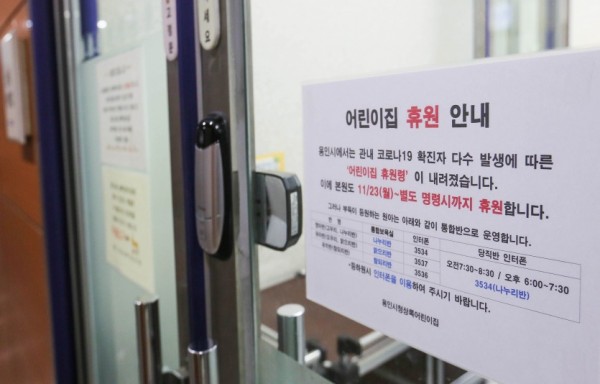 시청어린이집 (1).JPG