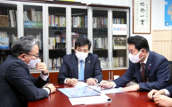 201123 국토교통부제2차관면담_사진(1).jpg