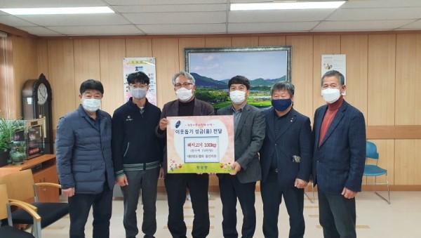 원삼면 대한한돈협회 용인지부 돼지고기 기탁.jpg
