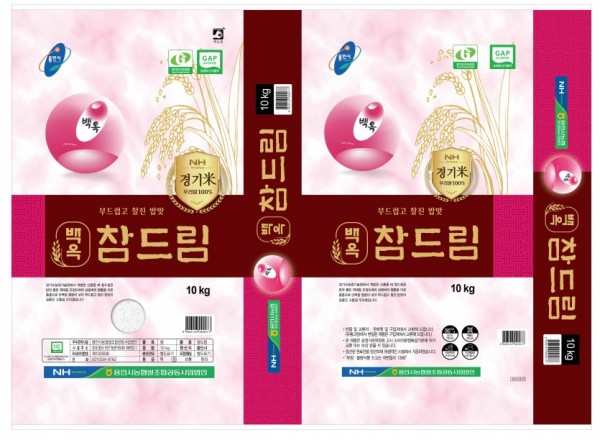 참드림 GAP 인증 백옥쌀 출시(2).jpg