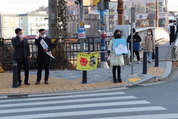 교통정리2.jpg