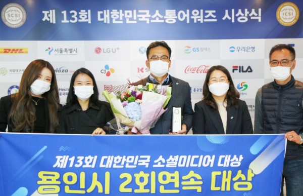 제13회 대한민국 소셜미디어 대상 시상식 (1).jpg