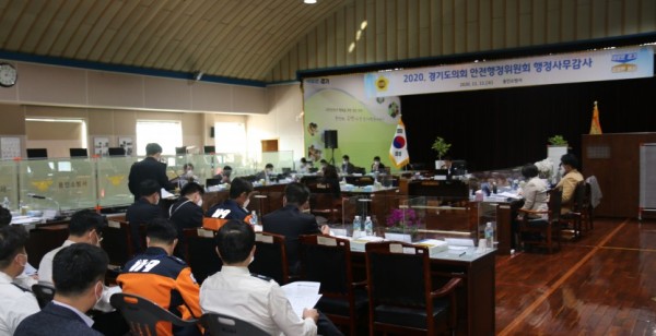용인소방서 행정사무감사 수감.JPG