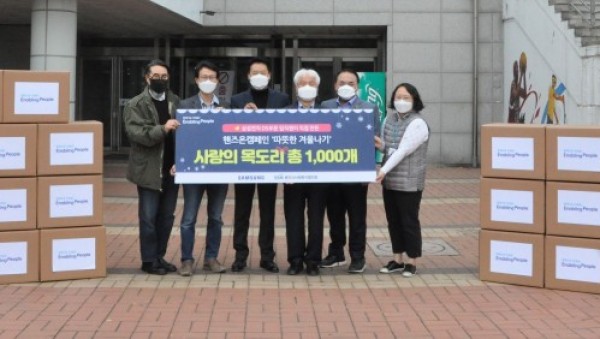 전달식사진.jpg