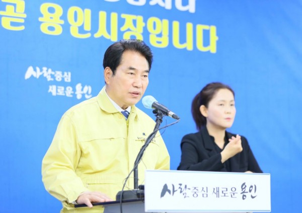24일 브리핑3.jpg