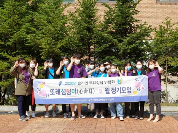 또래심청이 보도자료 사진.jpg