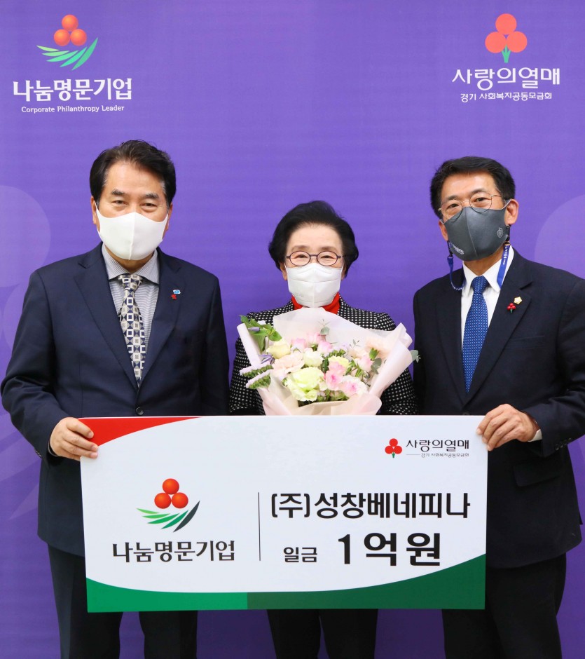 201204 “나눔으로 희망을 이어주세요”_사진(3).jpg