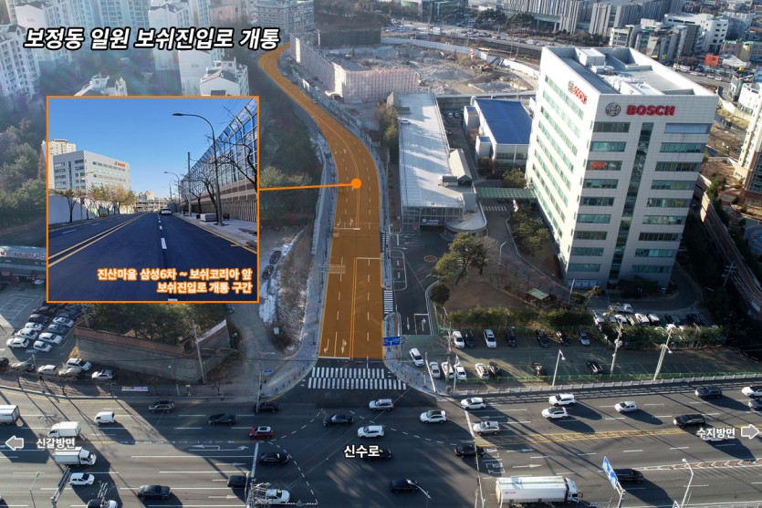 201221_백군기 용인시장 주요 도로 개통에 앞서 현장 점검_사진(4) 보쉬진입로 위치도.jpg