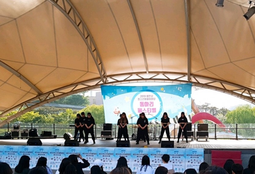 청소년동아리.jpg