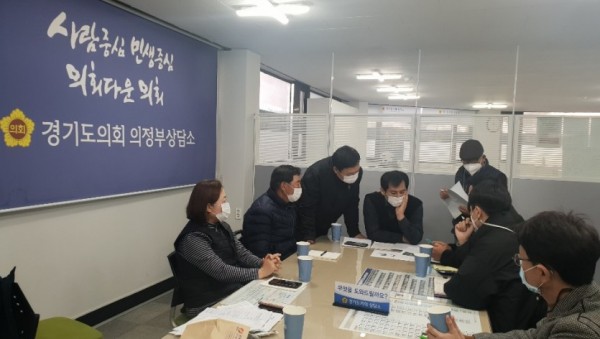 201209 이영봉 의원, 중랑천 파크골프장 편의시설 설치 요청 민원 상담.jpg