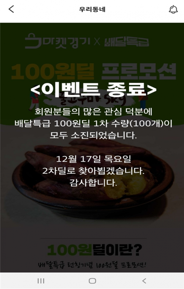 image01.png