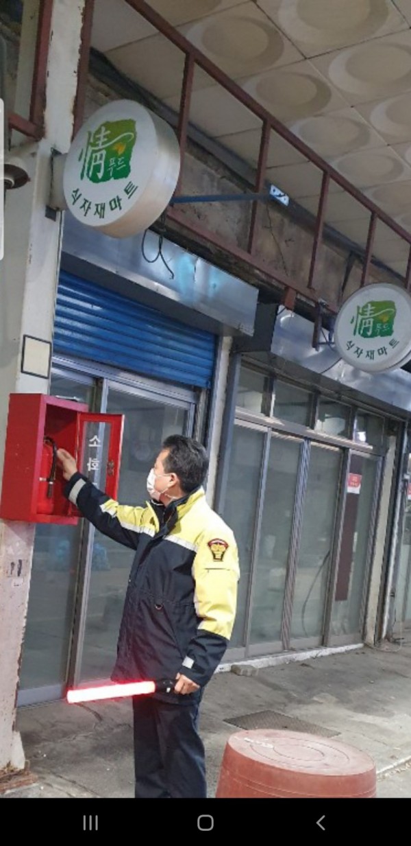 201210 김성수 의원, 전통시장 화재예방 야간순찰 실시 (1).jpg