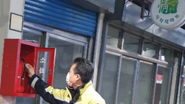 201210 김성수 의원, 전통시장 화재예방 야간순찰 실시 (1).jpg