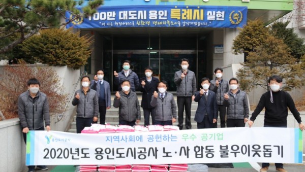 2_사회공헌(쌀전달).jpg