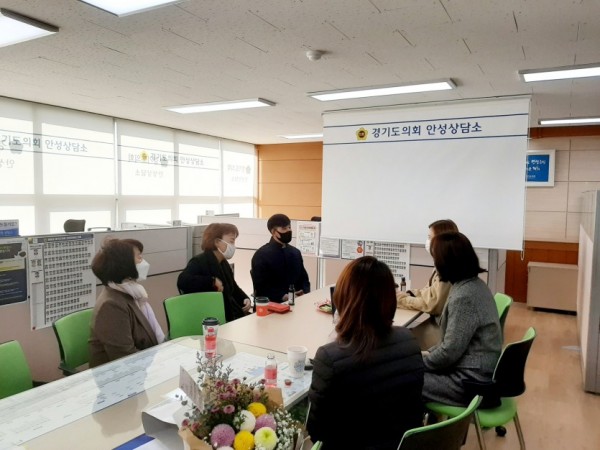 201211 경기도의회 안성상담소, 안성시어린이집 운영관련 정담회 개최 (1).jpg
