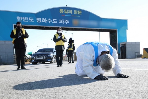 평화부지사1.jpg