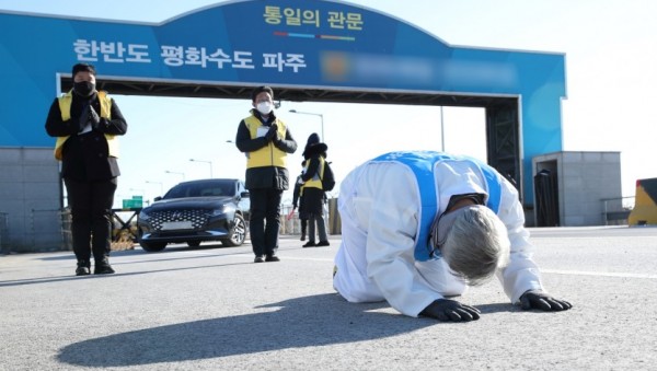 평화부지사1.jpg
