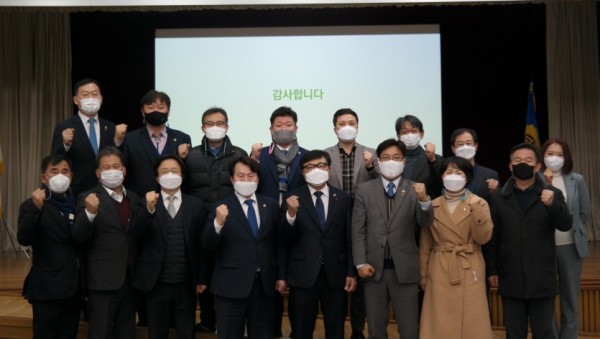 201216 경기도의회 기본소득 연구포럼, 최종보고회 개최.JPG