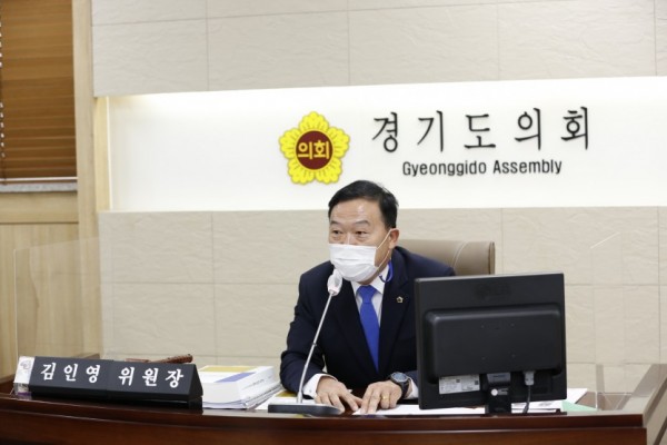 201216 김인영 의원, 김인영 위원장, 경기도 해양레저 산업 발전을 위한 지원 확대 노력.JPG