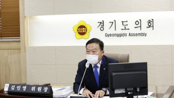 201216 김인영 의원, 김인영 위원장, 경기도 해양레저 산업 발전을 위한 지원 확대 노력.JPG