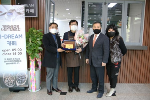 201216 조광희 의원, 제1회 안양시민상 수상.jpg