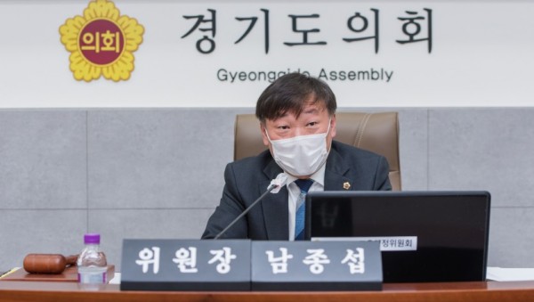남종섭 의원.jpg