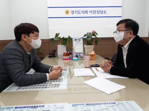 201218 허원 의원, 경기도의료원 이천병원 노조 의견 청취.jpg