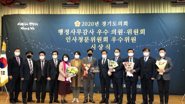 201218 문화체육관광위, 행감 우수위원회 3년 연속 수상 (1).jpg