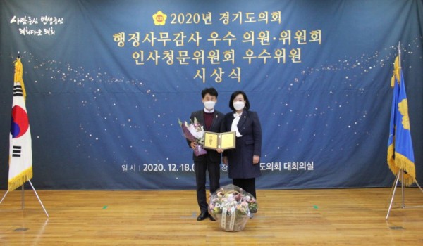 김경근 의원.jpg