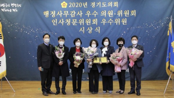 201218 박덕동 의원, ‘2020년 행정사무감사 우수위원’선정 (1).jpg
