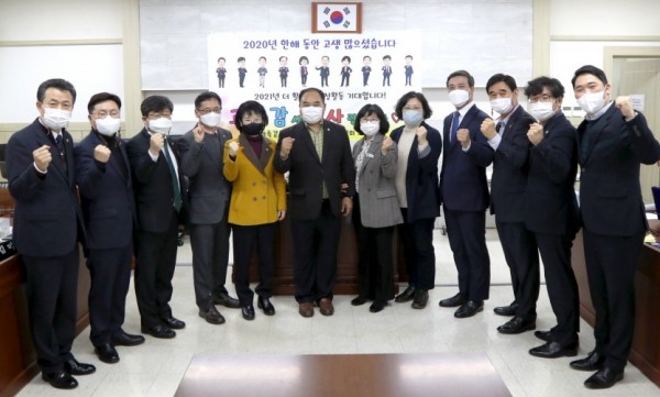 201218 여가교위, 반구십리(半九十里) 자세 되새기며 올 의정활동 마무리.jpg