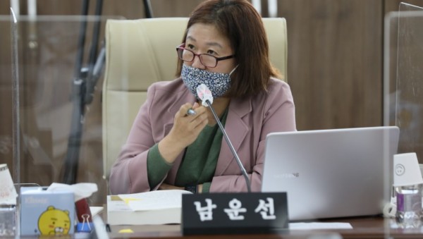 201221남운선 의원,2020년 경제노동위원회 행정사무감사 우수의원 수상.JPG