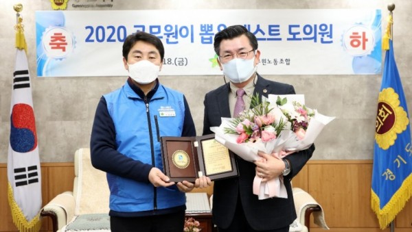 권재형 의원.jpg