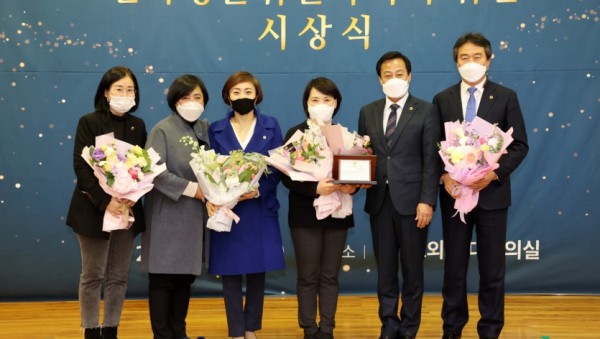 201221 심민자 의원, 인사청문위원회 우수의원 수상.JPG
