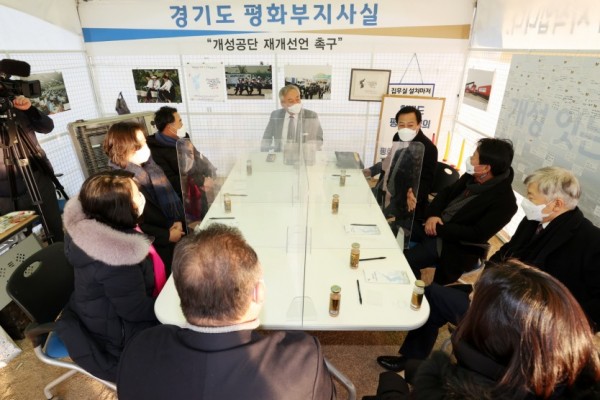 201221 장현국 의장, 21일 도 평화부지사 임진각 현장집무실 격려방문 (1).jpg