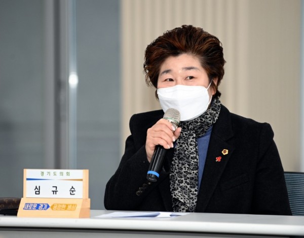 201224 심규순 의원, ‘개성공단 재개선언을 위한 연대회의 준비위’ 참석 (1).JPG