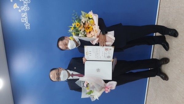 이종인 의원.jpg