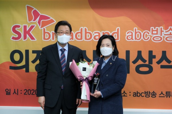 정윤경 의원.jpg