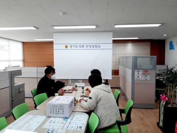 201230 백승기 의원, 신생동산 시설운영에 대한 애로사항 청취.jpg