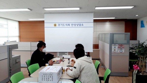 201230 백승기 의원, 신생동산 시설운영에 대한 애로사항 청취.jpg