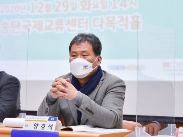 좌장1.jpg