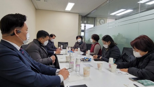 경기도교육청 일반직노동조합 정담회 사진.jpg