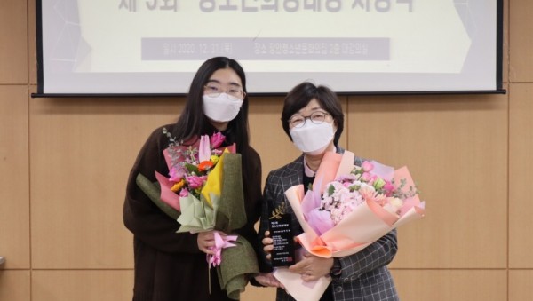 박옥분 의원.jpg